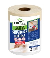Пленка защитная укрывная - FIXALL (0,55х33)