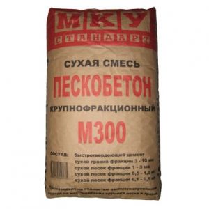 Пескобетон М-300 МКУ 40кг