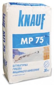 Штукатурка гипсовая Кнауф МП-75, 30 кг