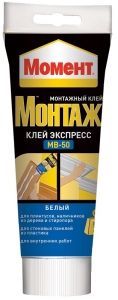 Монтажный клей Момент Монтаж Экспресс МВ-50 250г (туба)