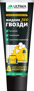 Клей для скрытого монтажа (акрил) ULTIMA 300 прозрачный, 250мл