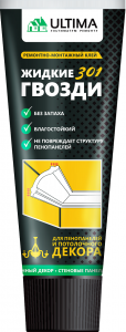 Клей для потолочного декора и пенопанелей (акрил) ULTIMA 301 белый, 200 мл