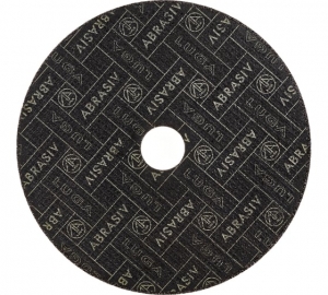 Диск отрезной по металлу 115х1,6х22,2 мм