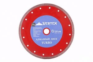 Диск алмазный VERTEX 230мм турбо 04-230-2