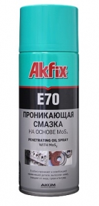 Akfix Е70 Смазка молибденовая проникающая