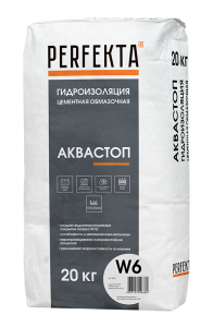 Гидроизоляция цементная обмазочная PERFEKTA Аквастоп W6, 20 кг