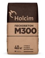 Пескобетон Holcim М300 40 кг
