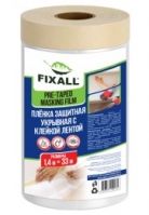 Пленка защитная укрывная - FIXALL (1,4х33)