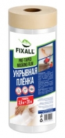 Пленка защитная укрывная - FIXALL (3,5х20)