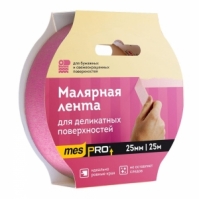 Малярная лента mesPro для деликатных поверхностей, 25 мм х 25 м, розовая