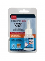 Клей секундный COSMOFEN CA12 CA-500.200 бесцветный, 20гр