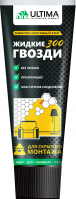 Клей для скрытого монтажа (акрил) ULTIMA 300 прозрачный, 250мл