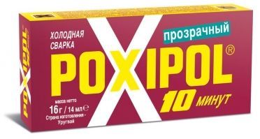 Холодная сварка Poxipol, металл, 14 мл