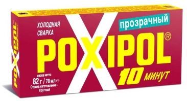 Холодная сварка Poxipol, прозрачный, 70 мл