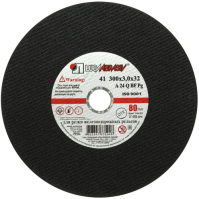 Диск отрезной по металлу 300х3,0х32 мм для рельсовой стали