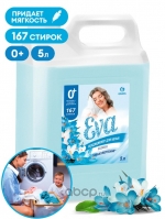 Кондиционер для белья EVA flower 5кг, шт