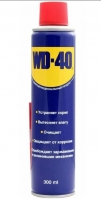 Смазка WD-40, 300 мл