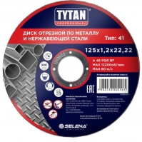 Диск отрезной по металлу и нержавеющей стали, Tytan Professional 125x1,2x22,22
