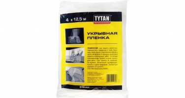 Укрывная пленка Tytan Professional 4м х 12,5м  7 микрон прозрачная 